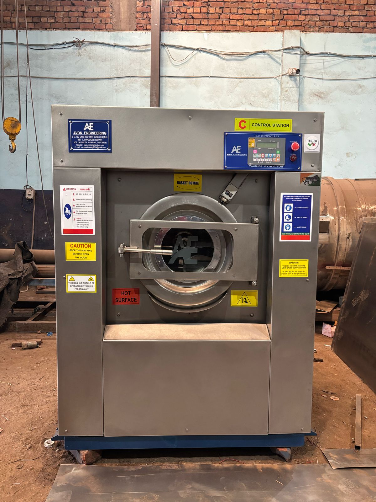 Washer Extractor - Image 3